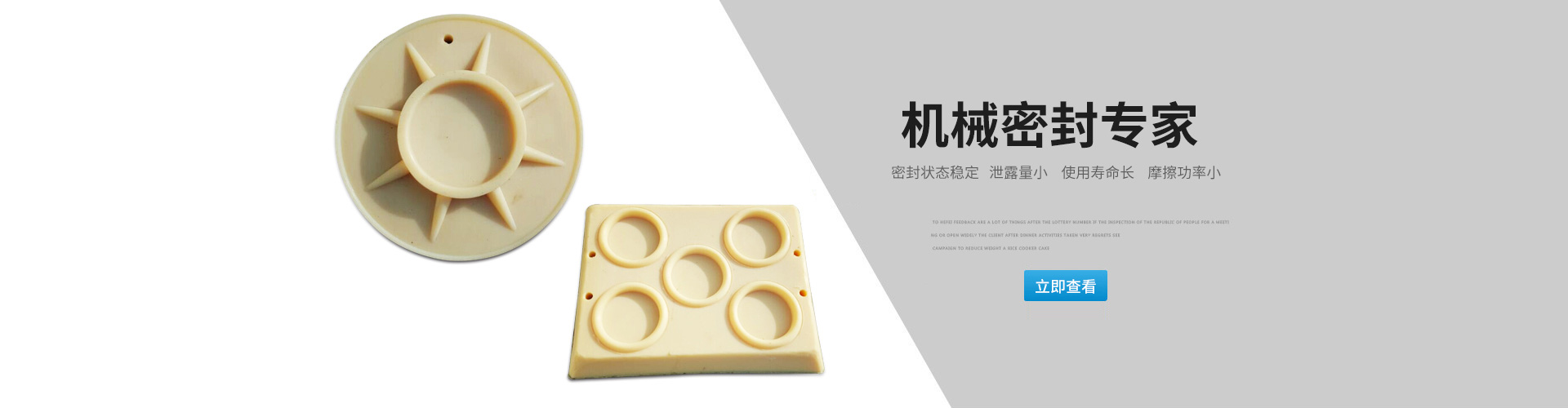 耐腐蚀高硼硅视镜,玻璃冷凝器连接件,聚氯乙烯阀门管件,钢化玻璃视镜,玻璃盘管冷凝器,四氟石棉人孔垫,四氟石棉锅垫,玻璃列管冷凝器,铝法兰带胶圈,聚丙烯阀门管件,钢化硼硅玻璃管,有机玻璃视筒,高硼硅玻璃视镜,搪瓷测温管,搪瓷放料阀 耐腐蚀高硼硅视镜,玻璃冷凝器连接件,聚氯乙烯阀门管件,钢化玻璃视镜,玻璃盘管冷凝器,四氟石棉人孔垫,四氟石棉锅垫,玻璃列管冷凝器,铝法兰带胶圈,聚丙烯阀门管件,钢化硼硅玻璃管,有机玻璃视筒,高硼硅玻璃视镜,搪瓷测温管,搪瓷放料阀